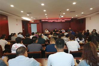安全無小事，責任重于山——陽明湖開發(fā)建設指揮部召開安全生產“三大兩嚴”專題部署會
